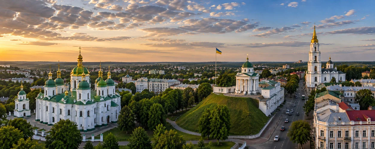 Чернігів