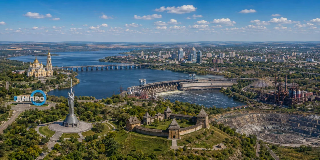 Дніпропетровська область