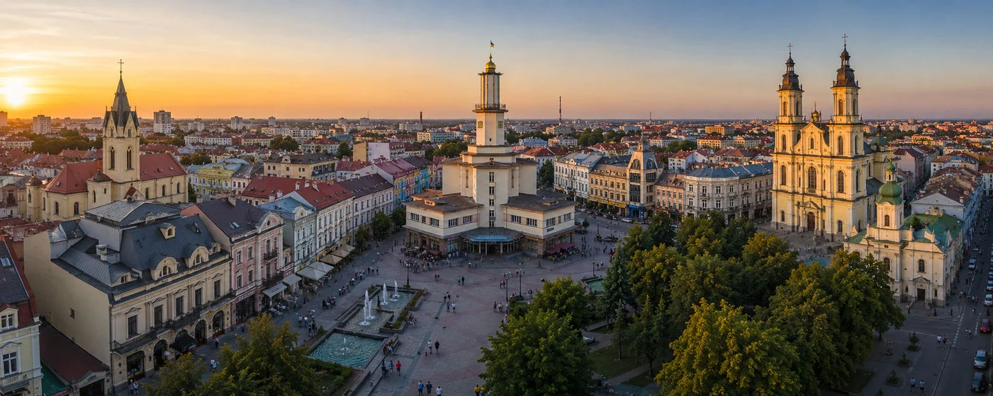 Івано-Франківськ