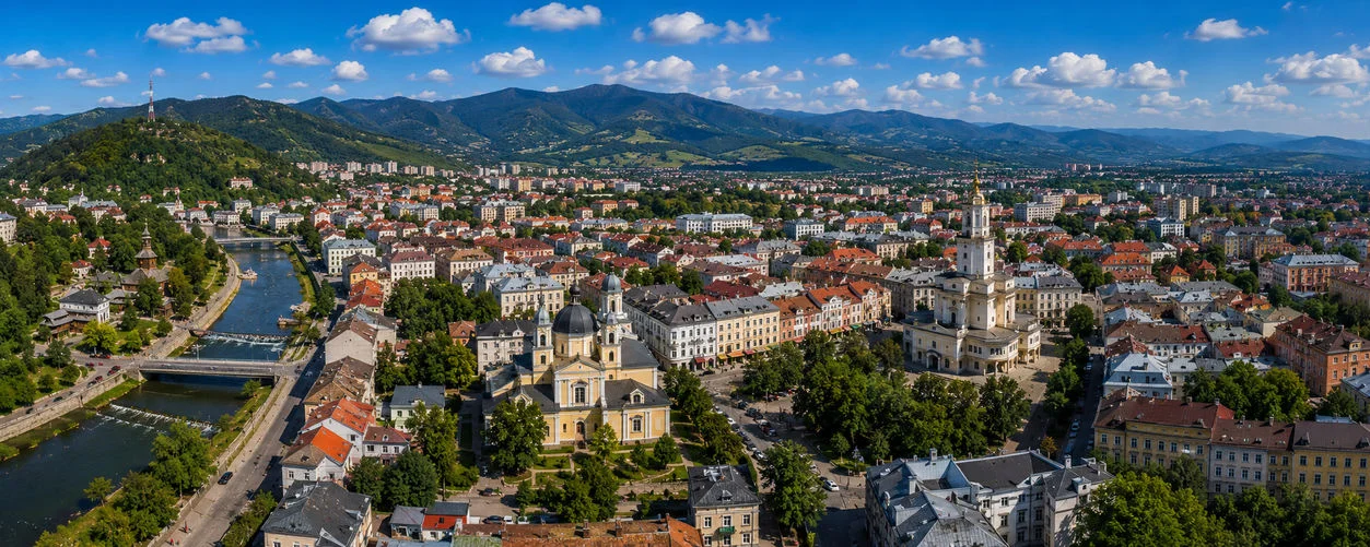 Івано-Франківська область