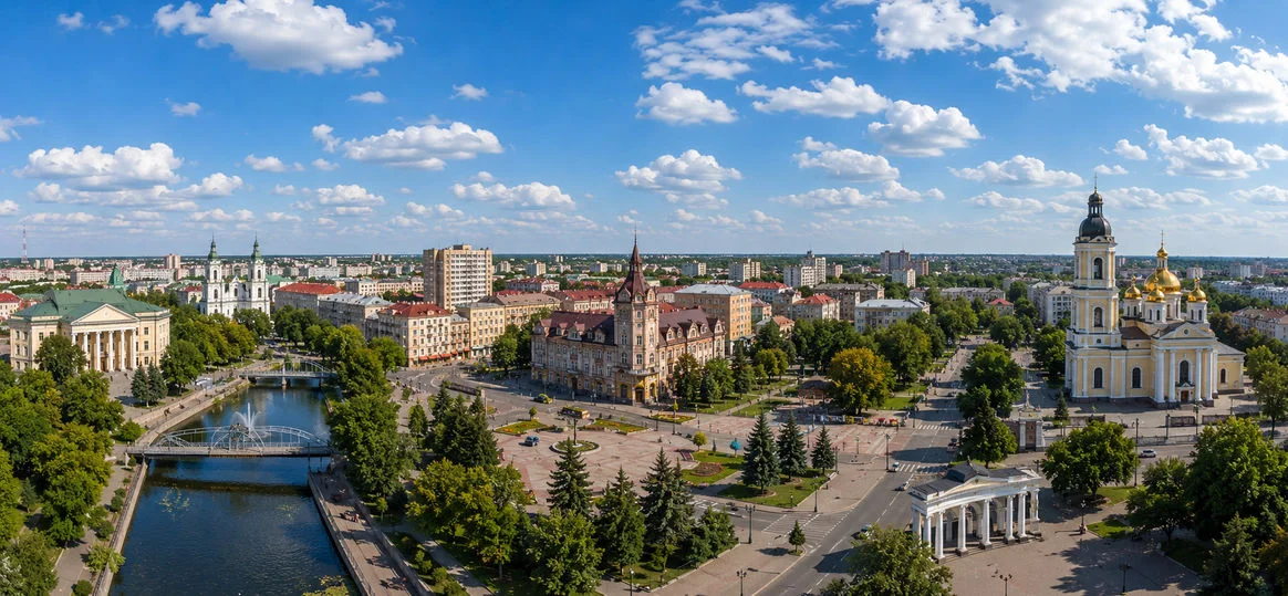 Кропивницький