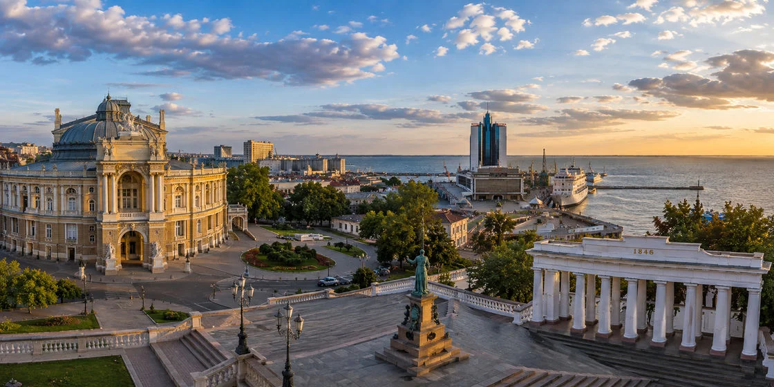 Одеса