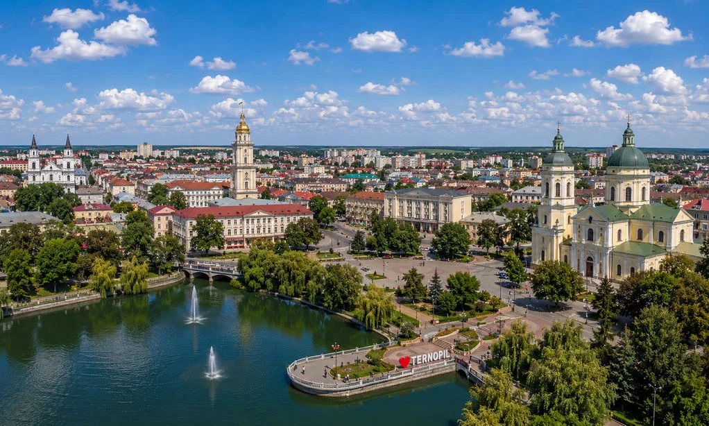 Тернопіль