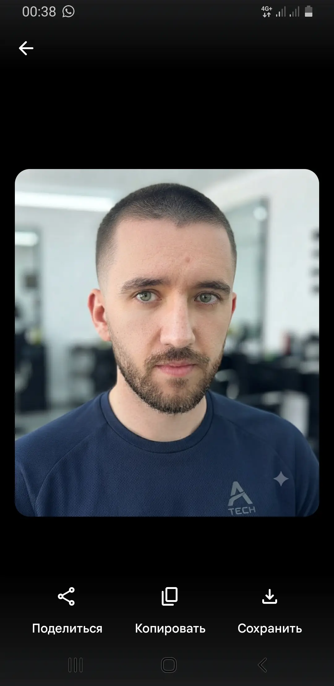 Kazerogmirnis