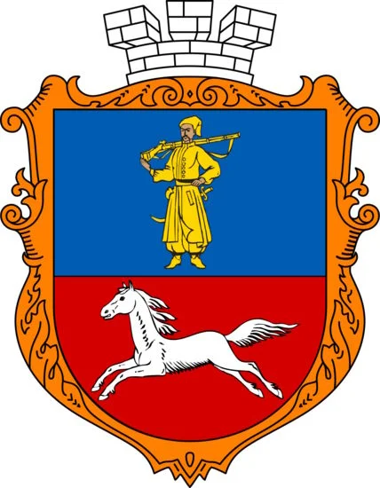 Герб Черкаси