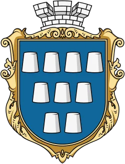 Герб Дрогобич