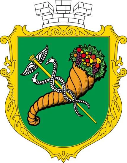 Герб Харків