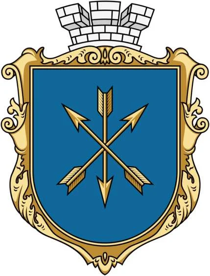 Герб Хмельницький
