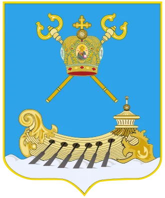Герб Миколаїв