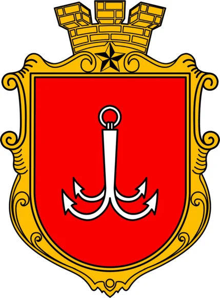 Герб Одеса