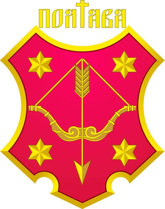 Герб Полтава