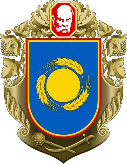 Герб Черкасская