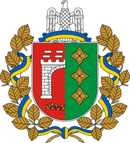 Герб Черновицкая