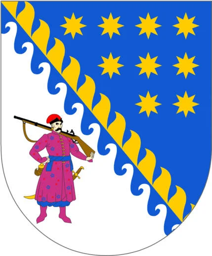 Герб Днепропетровская