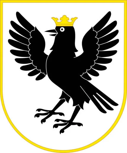 Герб Ивано-Франковская