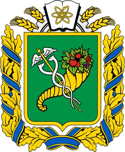 Герб Харьковская