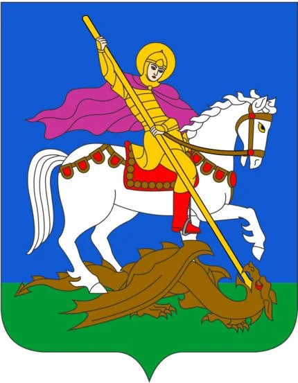 Герб Киевская