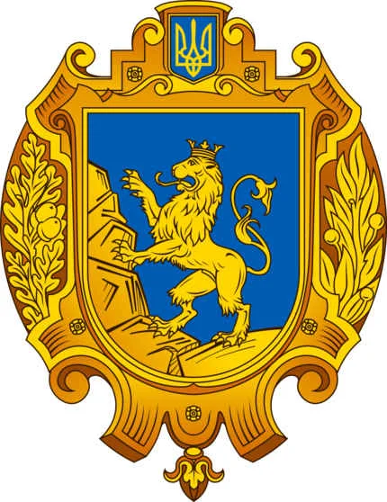 Герб Львовская