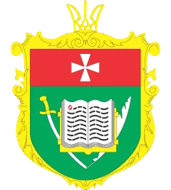 Герб Ровненская