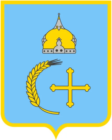 Герб Сумская