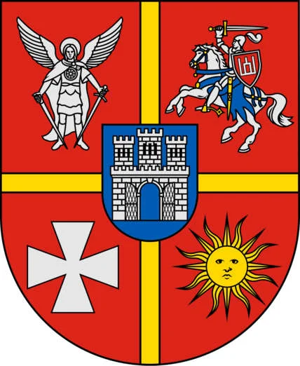 Герб Житомирская