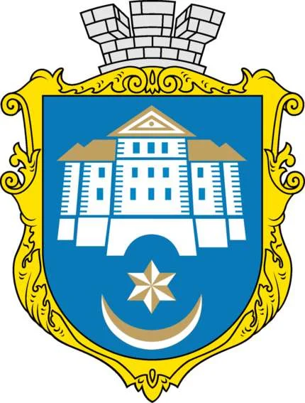 Герб Тернопіль