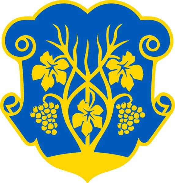 Герб Ужгород