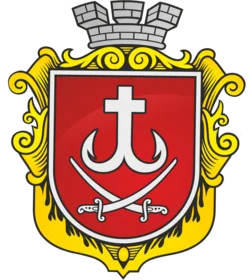 Герб Вінниця