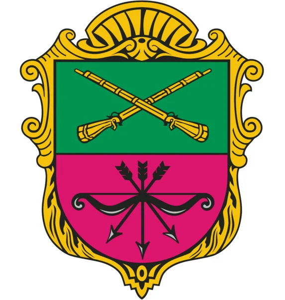 Герб Запоріжжя